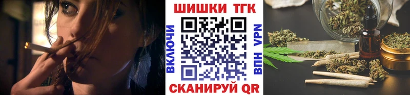 Наркота Пыть-Ях ГАШ ОМГ ОМГ ССЫЛКА А ПВП Бошки Шишки Мефедрон COCAIN