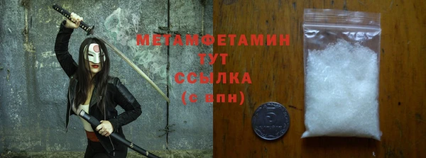 круглые Белокуриха