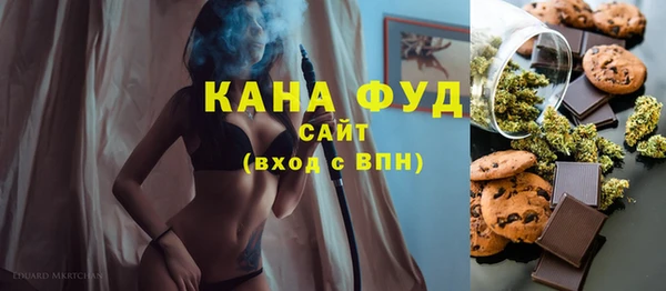 круглые Белокуриха