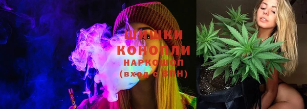 mdma Кинешма