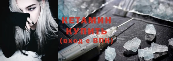 круглые Белокуриха