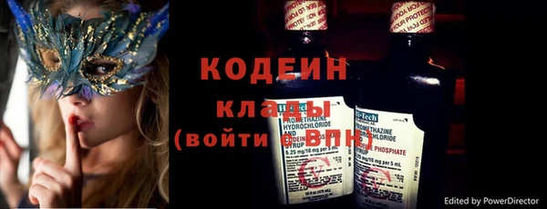 а пвп мука Беломорск
