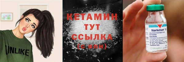 а пвп мука Беломорск