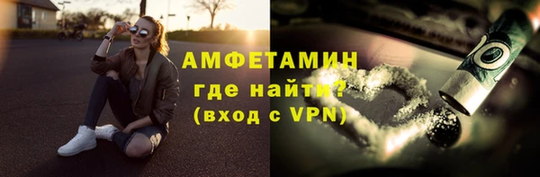 наркотики Киреевск