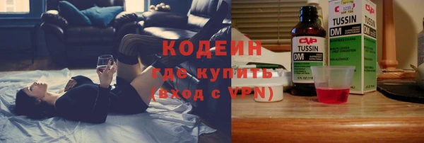 а пвп мука Беломорск