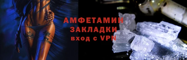 круглые Белокуриха