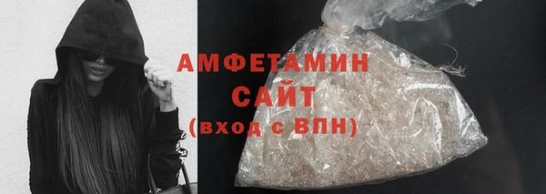 а пвп мука Беломорск