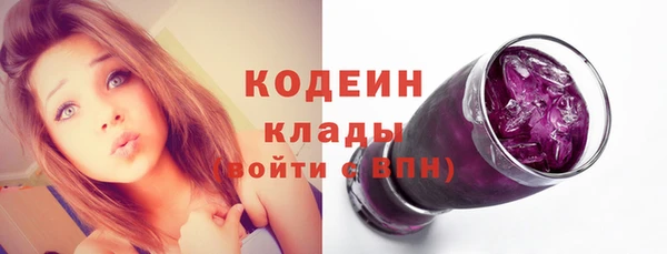 круглые Белокуриха