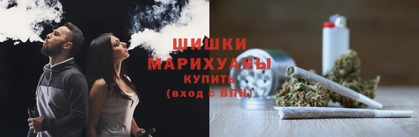 круглые Белокуриха