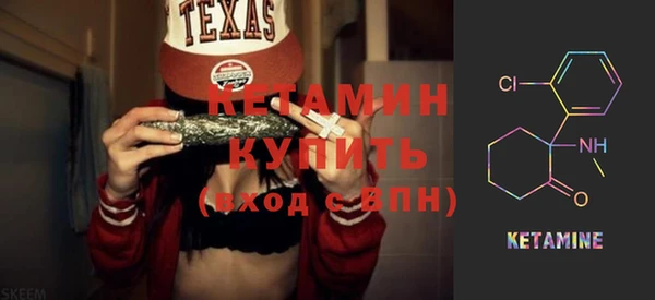 круглые Белокуриха