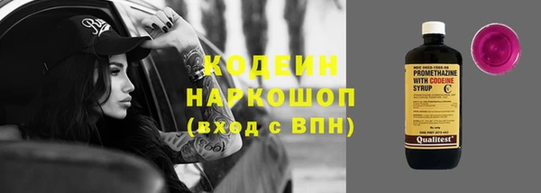 а пвп мука Беломорск