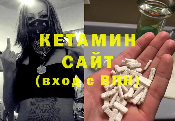 круглые Белокуриха