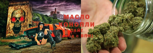 а пвп мука Беломорск