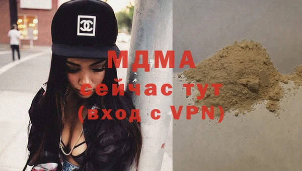 а пвп мука Беломорск