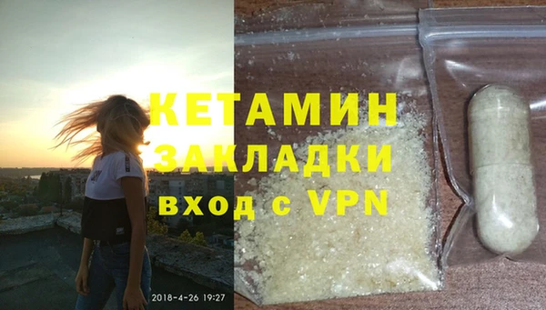 круглые Белокуриха