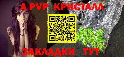 не бодяженный Нарткала