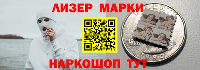 скорость mdpv Новокубанск