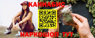 метамфетамин Новодвинск