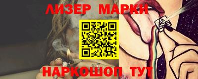 скорость mdpv Новокубанск