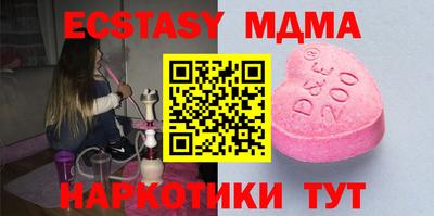 не бодяженный Нарткала
