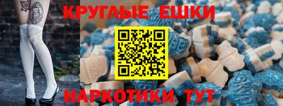скорость mdpv Новокубанск