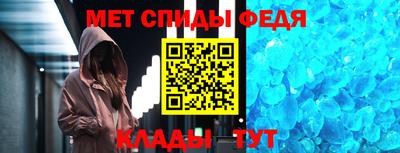 сатива Новозыбков