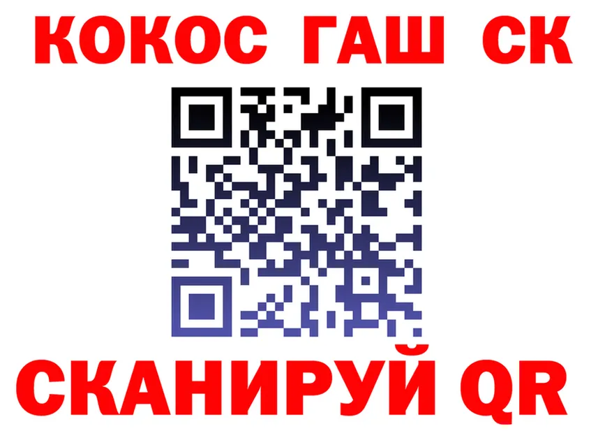 A-PVP мука маркетплейс площадка MEGA Пыть-Ях