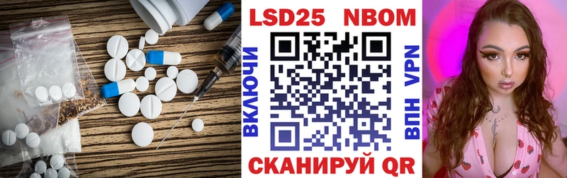 это состав  хочу наркоту  OMG рабочий сайт  Пыть-Ях  ЛСД экстази ecstasy 