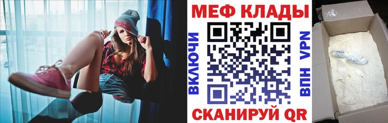 KRAKEN ссылки Пыть-Ях МЕФ VHQ