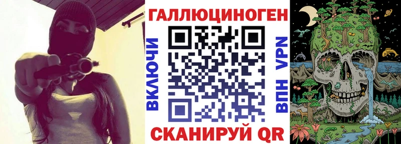 даркнет официальный сайт  Пыть-Ях  Псилоцибиновые грибы Psilocybe  дарнет шоп 