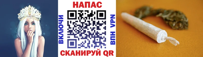 МАРИХУАНА семена  Пыть-Ях 
